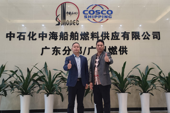 藍禾素走訪中海船舶